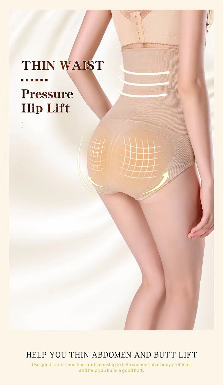 tummy control seamless shaper panty
