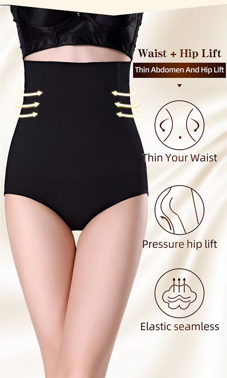 tummy control seamless shaper panty