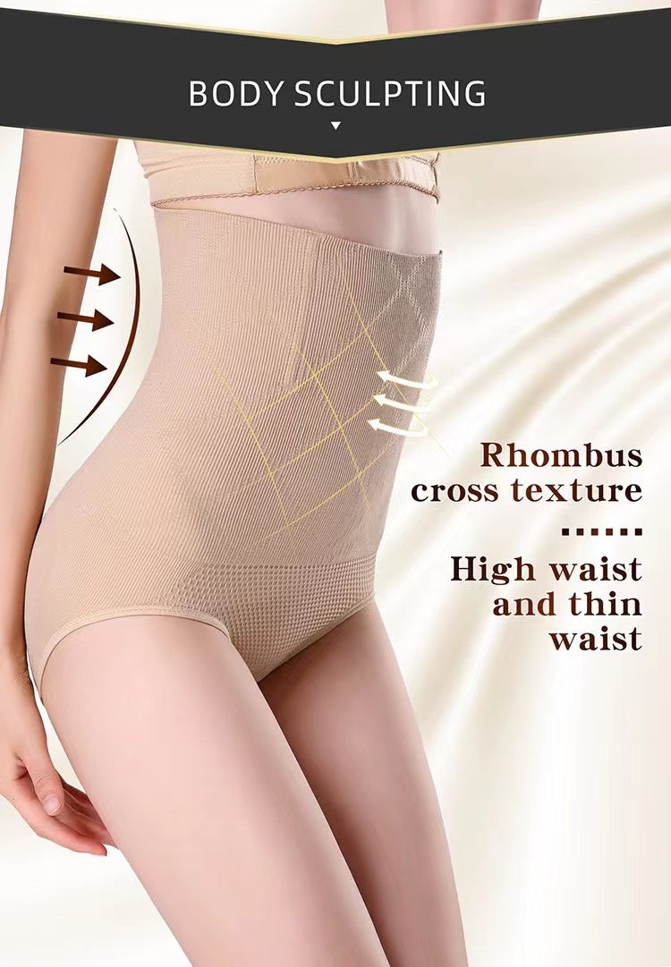 tummy control seamless shaper panty