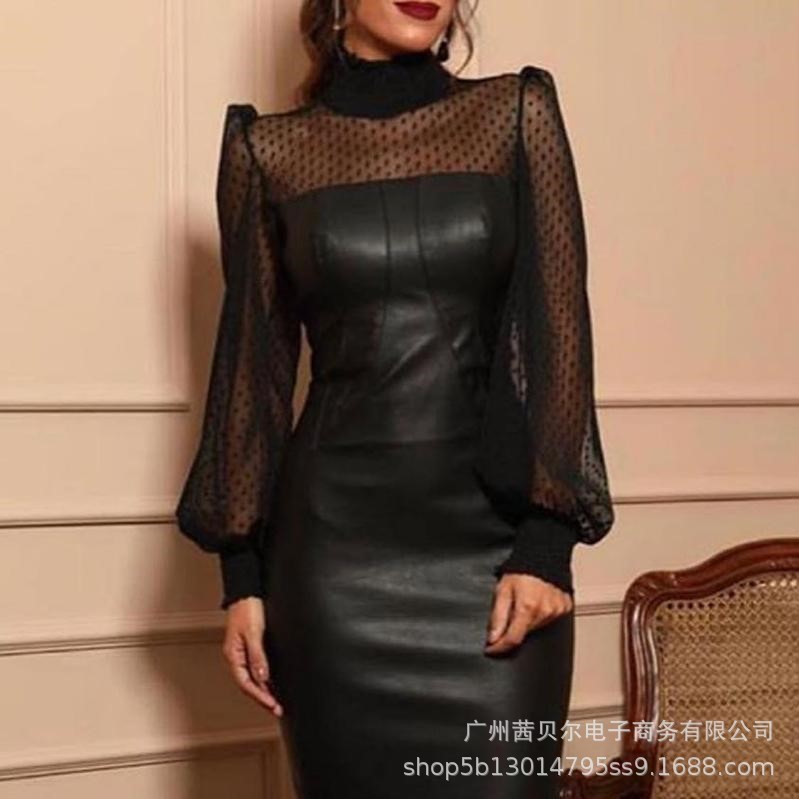 Black Mesh Stitching Tight Leather Skirt image 1