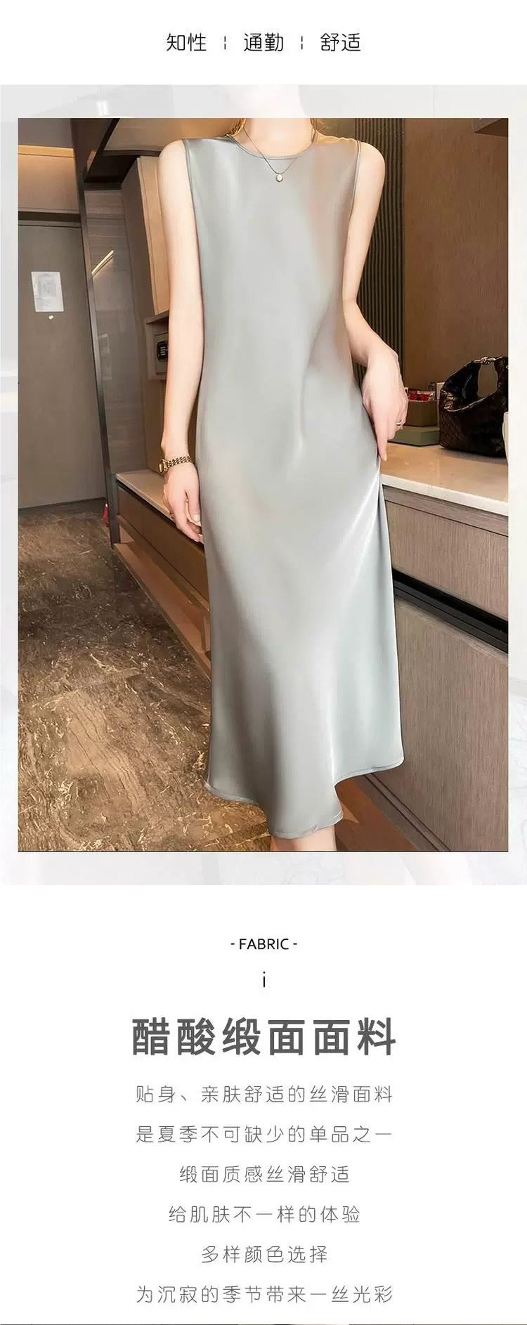 Crew neck silk suspender dress, acetate satin mid-length dress with silk inside