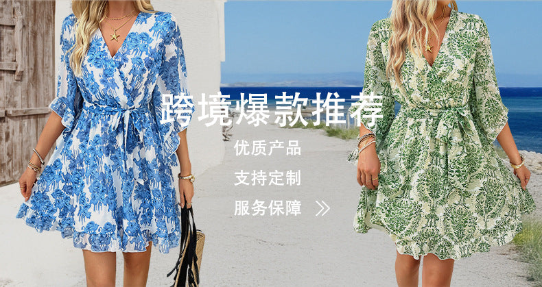 Suspender A-shaped long dress dress